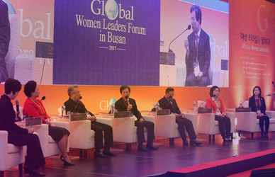 About GWLF2016